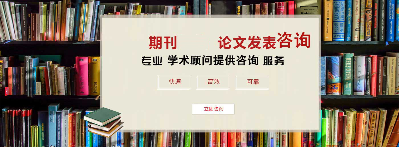 論文發表服務圖