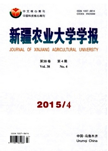 2016年農(nóng)民技術(shù)人員職稱評(píng)定與晉升有何規(guī)定