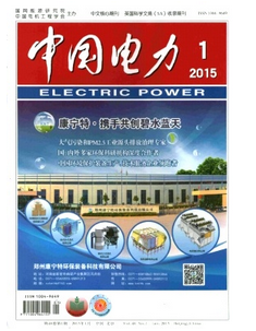 畢業(yè)文科生論文發(fā)表有何技巧