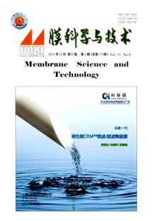 SCI論文創(chuàng)作時(shí)要注意哪些事項(xiàng)呢