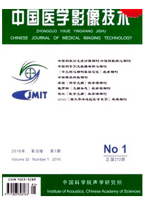廣西醫(yī)學(xué)綜合性期刊與專業(yè)期刊選擇技巧