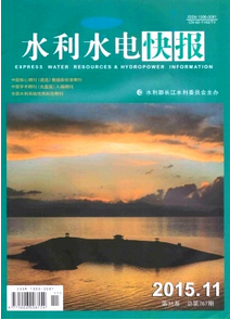四川副高級(jí)水利工程師需要什么資料