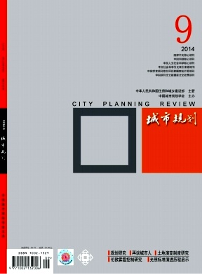 城市規(guī)劃建設(shè)新措施制度應(yīng)用