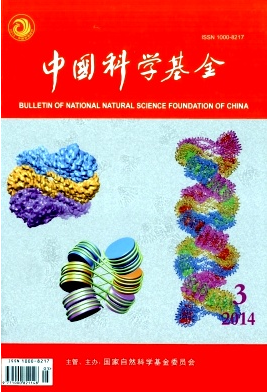 SCI論文發表有什么新流程制度