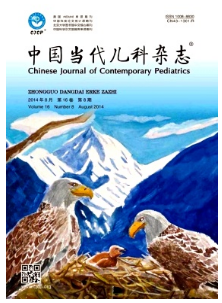 中國(guó)當(dāng)代兒科雜志能發(fā)表職稱論文嗎