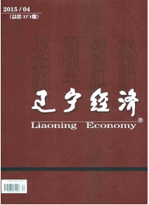 遼寧會計審核標(biāo)準(zhǔn)有哪些