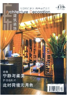 建筑專業(yè)畢業(yè)論文創(chuàng)作上有哪些技巧