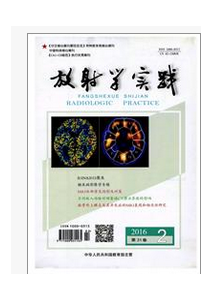 天津航海雜志一個(gè)版面多少字符