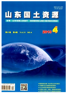 國土工程專業工程師任職資格有哪些