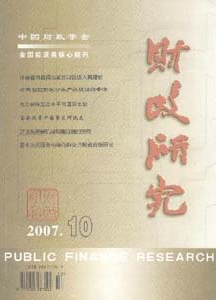 我國企業(yè)債務(wù)市場新建設(shè)管理模式