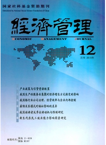 北京高級經(jīng)濟師評審新條件有哪些呢