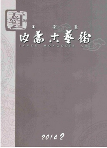 內蒙古2016年藝術類教授職評條件有哪些
