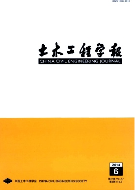 土木工程類的期刊有哪些呢