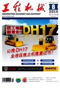 機械設計加工新建設方式
