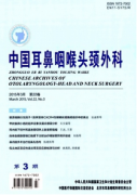 過敏性鼻炎新預防治療技巧方法