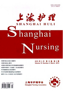 社區(qū)護(hù)理建設(shè)新改革管理措施
