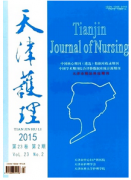 門診護(hù)理新發(fā)展應(yīng)用技巧