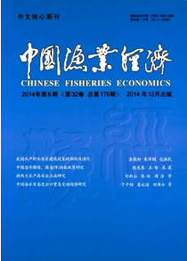 漁業(yè)經(jīng)營管理論文怎么創(chuàng)作發(fā)表
