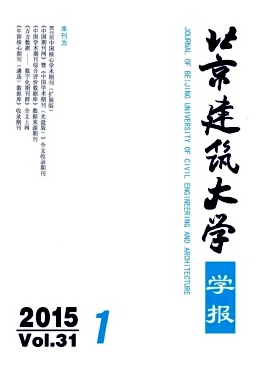 北京建筑工程師申報(bào)條件有哪些