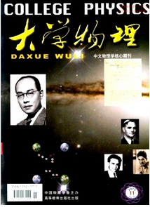 煉鐵技術新應用發展狀況