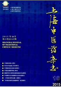 降壓藥在冬季應(yīng)用新方式