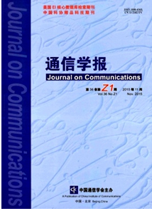 通信技術(shù)配網(wǎng)科技新發(fā)展應(yīng)用狀況