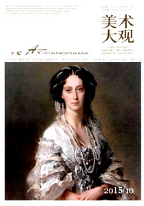 民間美術(shù)教育新發(fā)展?fàn)顩r