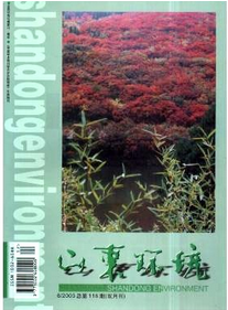 污泥土地利用重金屬環(huán)境新工程應(yīng)用方式