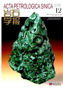 巖石學(xué)報(bào)投稿論文范例