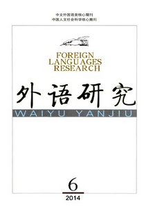 中學(xué)生英語教學(xué)中新管理技巧