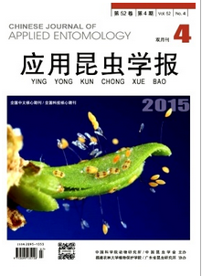 應用昆蟲學報投稿論文