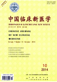 經(jīng)皮腎鏡取石術(shù)的臨床治理管理
