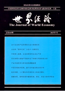 中級(jí)經(jīng)濟(jì)師評(píng)審時(shí)破格條件要具備哪些