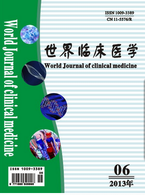 臨床醫學職稱評審需要什么資料