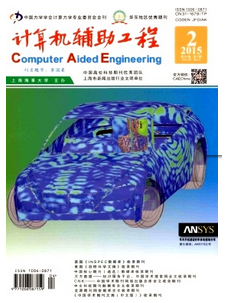 學生公寓智能系統(tǒng)新應用戰(zhàn)略模式
