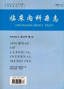 心血管內科治療管理新應用戰略