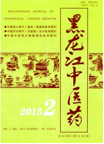 鹽酸嗎啡緩釋片應(yīng)用新治療方式