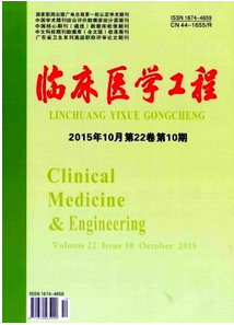 血站檔案科技信息化新發展形式