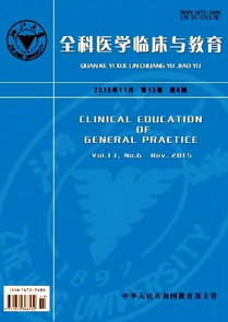 痛風(fēng)產(chǎn)生原因以及治療新技巧方式