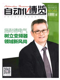 供水設(shè)備機械自動化新工程發(fā)展?fàn)顩r