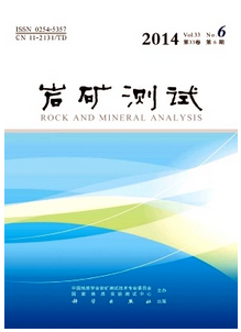 眼眶測(cè)試論文征稿時(shí)間