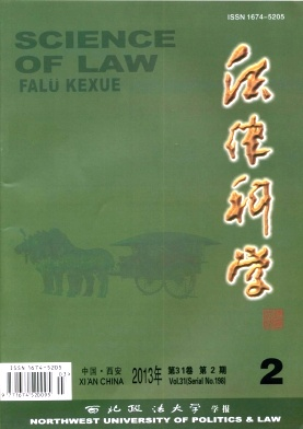 湖南律師職稱評(píng)定條件有哪些