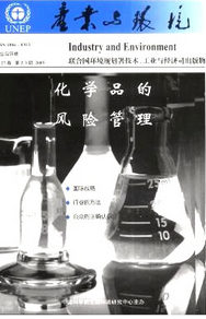 煙煤檢測(cè)新應(yīng)用管理措施制度