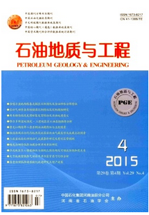 江西職稱論文在什么級(jí)別期刊上發(fā)表