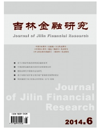 吉林經(jīng)濟(jì)師評審時間什么時候