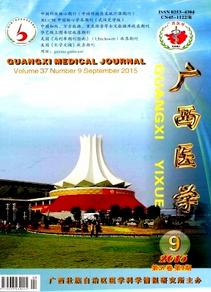 膝關(guān)節(jié)外傷治療新技術(shù)模式