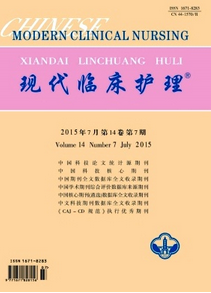 帶教實習(xí)護(hù)士新管理方針應(yīng)用