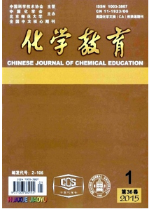 乙醇溶劑萃取法新管理教學(xué)方式