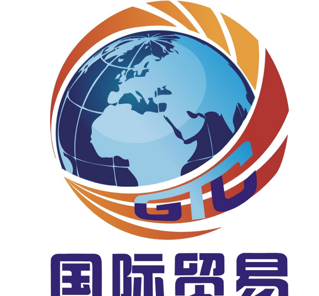 國際貿易與就業有何聯系及影響呢