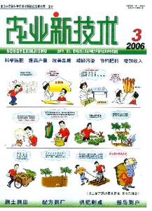 冬麥夏種油葵新科技發展技術